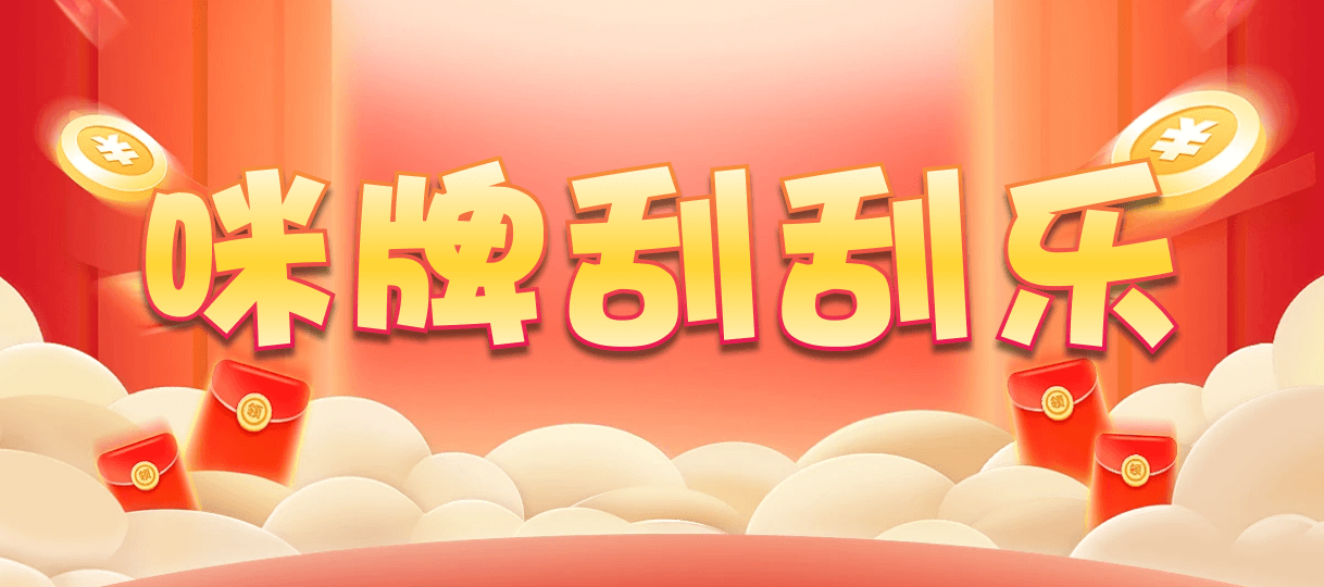 台湾28,组合,华眼算法,加拿大28,预测,在线,加拿大pc28预测,在线预测,加拿大28在线预测,加拿大28开奖结果,加拿大在线咪牌,组合